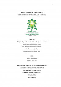 WARNA PRIMER DALAM AL-QUR`AN (PERSPEKTIF SEMIOTIKA ROLAND BARTHES)