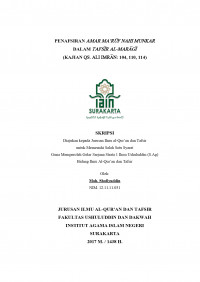 PENAFSIRAN AMAR MA'RUF NAHI MUNKAR DALAM TAFSIR AL-MARAGI (KAJIAN QS. ALI IMRAN: 104, 110, 114)
