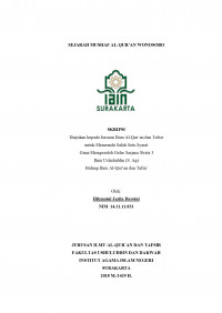SEJARAH MUSHAF AL-QUR`AN WONOSOBO