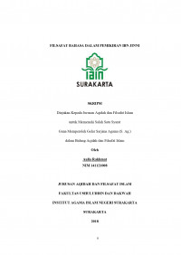 Filsafat Bahasa dalam Pemikiran Ibn Jinni