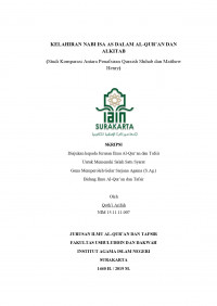 Kelahiran Nabi Isa As Dalam Al Qur'an dan Alkitab (Studi Komparasi Antara Penafsiran Quraish Shihab dan Mathew Henry)