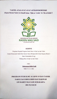 Takwil Atas Ayat-ayat Antropomorfisme (Kajian Metode Takwil Al-Ghazali dalam 