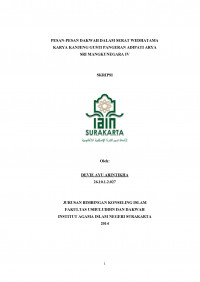 Pesan-Pesan Dakwah Dalam Serat Wedhatama Karya Kanjeng Gusti Paengeran Adipati Arya Sri Mangkunegaran IV