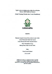 Tafsir Ayat al-Ahkam min al-Qur'an  Karya Abil Fadhal as-Senory (Studi Tentang Metode dan Corak Penafsiran)