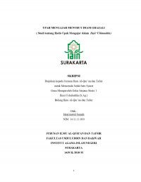 Upah Mengajar Menurut Imam Al Ghazali (Studi Tentang Hadi Upah Mengajar dalam Ihya' Ulumuddin)