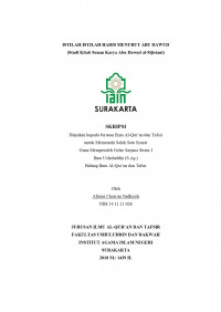 Istilah-Istilah Hadis Menurut Abu Dawud (Studi Kitab Sunan Karya Abu Dawud al-Sijistani)