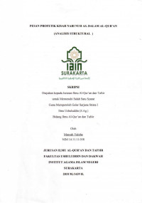 Pesan Profetik Kisah Nabi Nuh as dalam Al-Qur'an (Analisis Struktural)