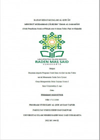 KAJIAN HIDAYAH DALAM AL-QUR’AN MENURUT MUH{AMMAD SALIH IBN ‘UMAR AS-SAMARAN (Studi Penafsiran Surah al-Fatihah ayat 6 dalam Tafsir Faid Ar-Rahman)