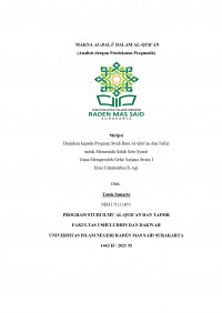Makna al-Bala' dalam al-Qur'an (Analisis dengan Pendekatan Pragmatik)