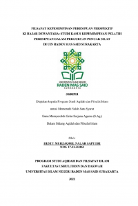 FILSAFAT KEPEMIMPINAN PEREMPUAN PERSPEKTIF KI HAJAR DEWANTARA: STUDI KASUS KEPEMIMPINAN PELATIH PEREMPUAN DALAM PERGURUAN PENCAK SILAT DI UIN RADEN MAS SAID SURAKARTA