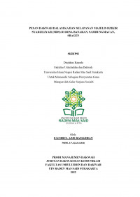 PESAN DAKWAH DALAM KAJIAN SELAPANAN MAJELIS DZIKIR SYADZILIYAH (MDS) DI DESA BANARAN, SAMBUNGMACAN, SRAGEN