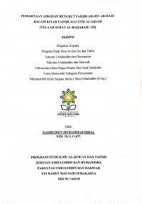 PEMAKNAAN SIBGHAH MENURUT FAKHR AD-DÎN AR-RÂZÎ DALAM KITAB TAFSIR MAFÂTÎH AL-GHAYB (TELAAH SURAT AL-BAQARAH: 138)