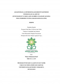 RESEPSI PEMBACAAN SURAH AL-INSYIRAH DALAM PENGHAFALAN AL-QUR?AN (STUDI MAJELIS TA?LIMUL QUR?AN BIRRUL WALIDAIN ALPANSA DESA SUMBERJO WANGI, KARANGANOM, KLATEN)
