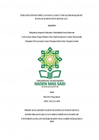Strategi Pengumpulan Dana Zakat Infaq Shadaqah di Baznas Kabupaten Boyolali