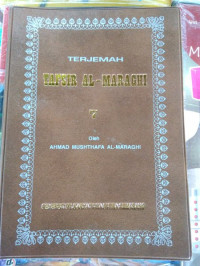 Terjemah Tafsir Al-Maraghi Jilid 7