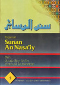 Terjemah Sunan An Nas'iy Jilid 1