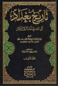 Tarikh Baghdadi Jilid 3