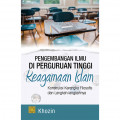 PENGEMBANGAN ILMU DI PERGURUAN TINGGI